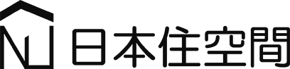 日本住空間